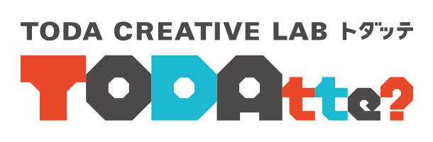 ⼾⽥建設ミュージアム － TODA CREATIVE LAB “TODAtte?”